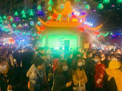 -大佛寺高级素食自助餐厅
