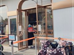 -東更道点心行(文化东路店)