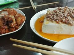 -东北农业大学饺子园
