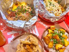 -见味花甲(合生汇店)