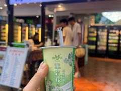 -扬大康源乳业鲜奶吧(大学北路店)