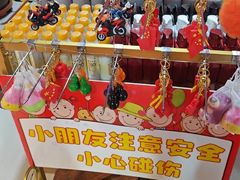 -即墨老公社·海肠捞饭大王(古城店)