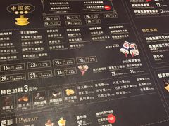 菜单-DQ·蛋糕·冰淇淋(新佳丽店)