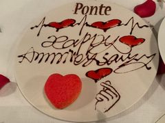 -Ponte 意大利餐厅