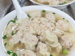 -汪家馄饨(集庆路店)