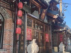 -渔掌门(铁东店)