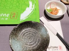 -隐泉之语日式料理(王府中环店)
