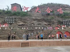 -陕西黄河壶口瀑布旅游区