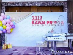 -广州粤海喜来登酒店