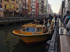 -道顿堀水上观光船(太左衛門橋船着場)