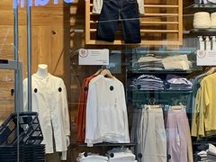 -MUJI无印良品(华贸店)
