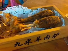 -蔡记·九米羊肉炉(东渡店)