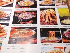 菜单-遇见小厨·北京烤鸭·江湖菜·川菜(广福桥店)