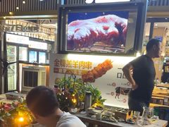 -木屋烧烤(白石洲店)