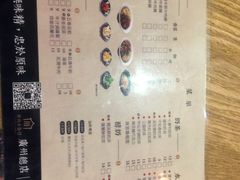 菜单-厝内小眷村(天河南一路店)