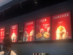 -星巴克臻选(莘庄仲盛店)