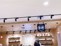 -是啡·日式精品咖啡(东门太阳百货店)