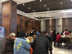 -熙盛源(凤凰街店)