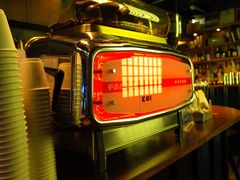 -BIJOU coffee&cocktail(龙岗万科广场店)