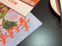 -探鱼·鲜青椒爽麻烤鱼(正佳广场店)