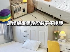 -美睦爱家·高端月嫂·育儿嫂·保姆家政服务