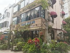 -默迹咖啡馆