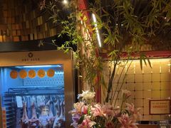 -300杯·和牛烧肉清酒专门店(廊里店)