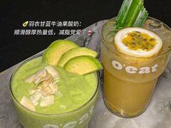 -O'eat Blossom&Pelican(深圳首店)