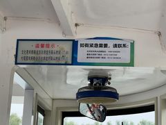 -白洋淀景区