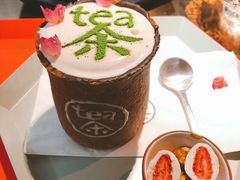 -茶是一枝花泡茶店