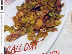 黄鱼香豆瓣酥-抚顺美食·老上海味道