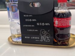 -京世沙龙