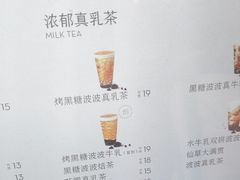 -喜茶(天津滨海万达广场店)