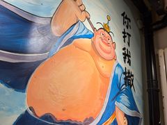 -英雄故事地摊烤肉(马驹桥店)