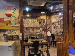 -包装马车·韩国料理·포장마차