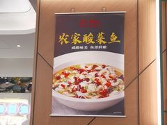 -新旺茶餐厅(鑫耀·光环live店)