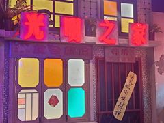 -水巷子·巴掌腰片重庆火锅(云纺店)