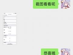 -帝京日语(春熙路旗舰校区)