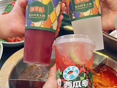 -廖掌柜·重庆鲜货火锅(上海首店)