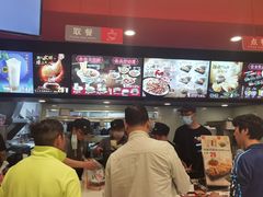 -永和大王(茉莉上新·共和新路店)