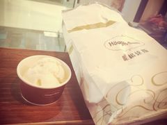 -哈根达斯(钟楼新店)