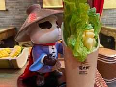 -蜀大侠火锅(森兰花园城店)