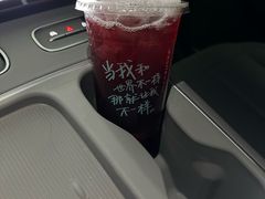 -星巴克(浙江省人民医院店)