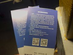 游乐设施-三亚海昌梦幻海洋不夜城