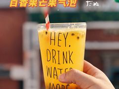 -Eckl’s爱氏热狗(猫街店)
