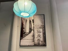 -西塘人家•黑金冠本地好店
