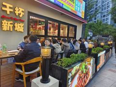 -唐力九头鸟烧烤·罗田吊锅(西云楼店)