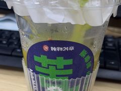 -炖物24章·顺时轻养茶(杭州大厦店)