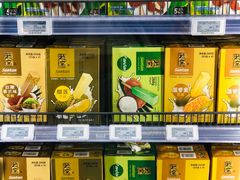 -Olé精品超市(北京合生汇店)