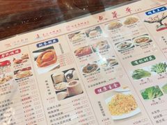 -东江海鲜酒家(艺都分店)